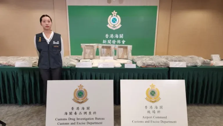 海關連破三宗航空運毒檢千萬元貨 毒販荷蘭高成本空運「味精」來港惹疑