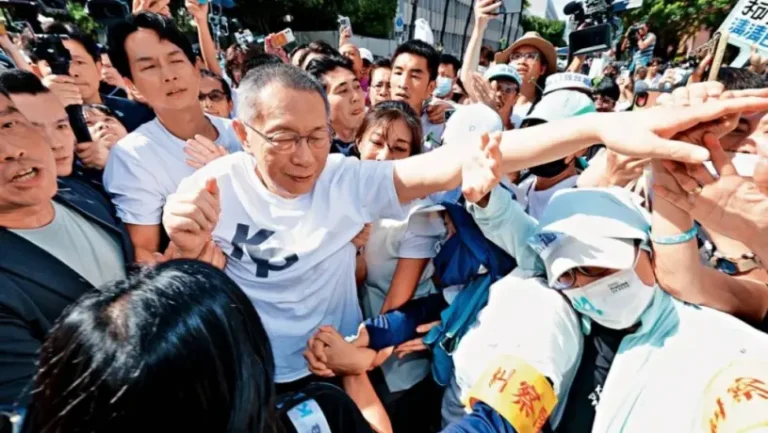 柯文哲1800萬元保釋戴電子腳鐐回家 喊話賴清德「絕不投降」