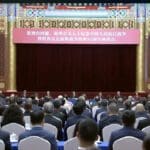 九三閱兵｜王滬寧出席座談會：鞏固好港澳安定祥和局面 堅決反對「台獨」分裂