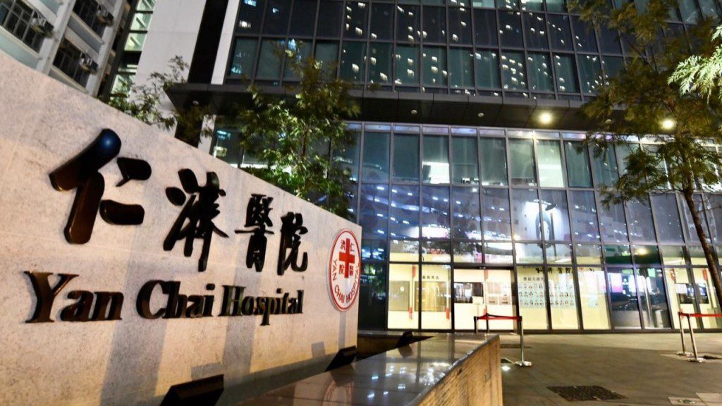 荃灣工廈:中年男員工暈倒猝逝,同事發現已返魂乏術