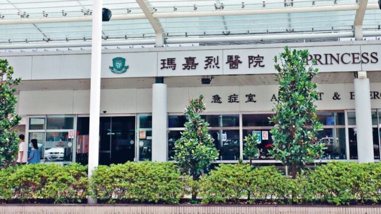 葵涌七旬老翁遭的士撞傷，司機涉危險駕駛被捕