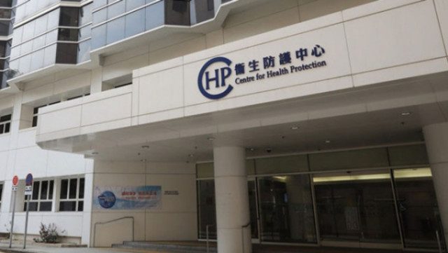 鳳德邨學校員工確診基孔肯雅熱!曾訪汕尾深圳,源頭不明