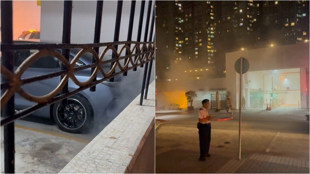 突發:麗港城停車場電動車起火,濃煙密佈!