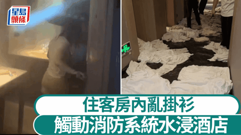 內地客黃金周入住酒店，竟被索賠16萬！原因竟然是…