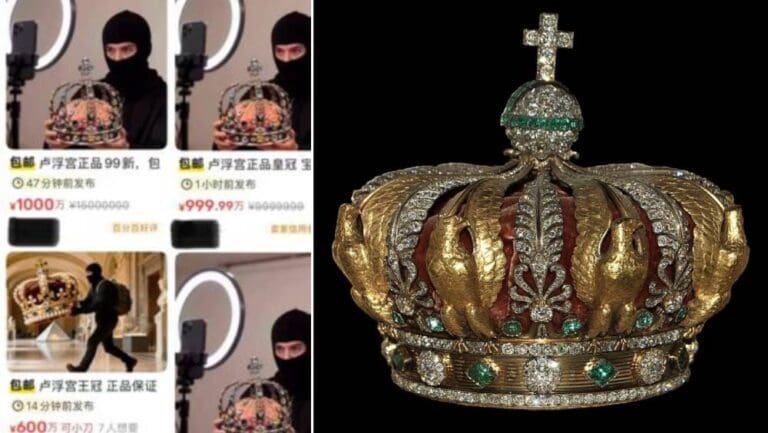 羅浮宮劫案後續：內地網現「被盜珠寶」拍賣潮，真假難辨引熱議