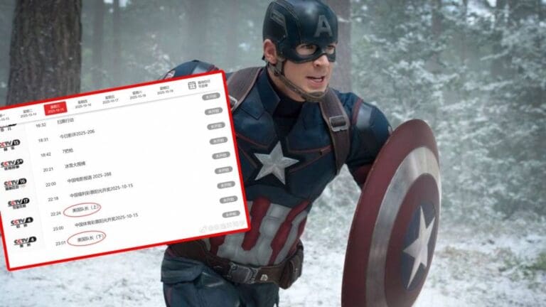 央視六公主播放《美國隊長》，暗示中美關係緩和？網民熱議