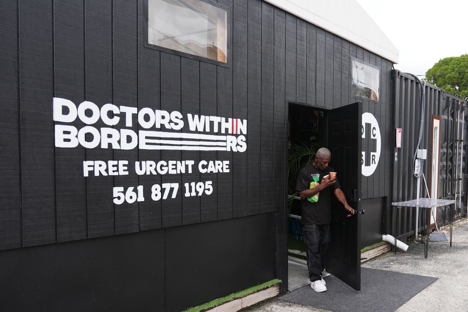 沒有保險病?有兩個「輪街症」選項 沒有保險病?有兩個「輪街症」選項