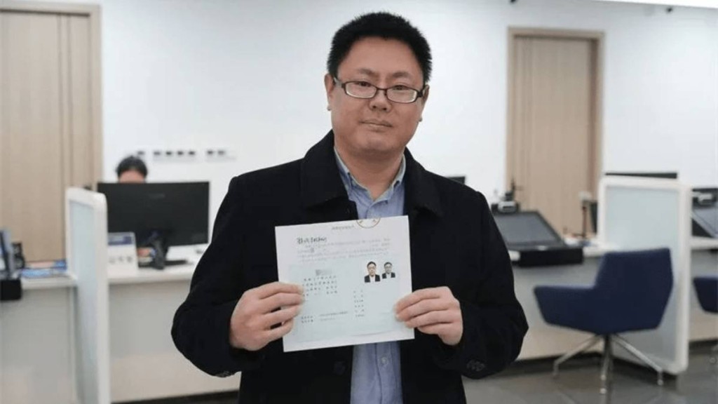 震撼!50台灣人擁大陸護照遭除籍,福建教師怒轟侵犯人權