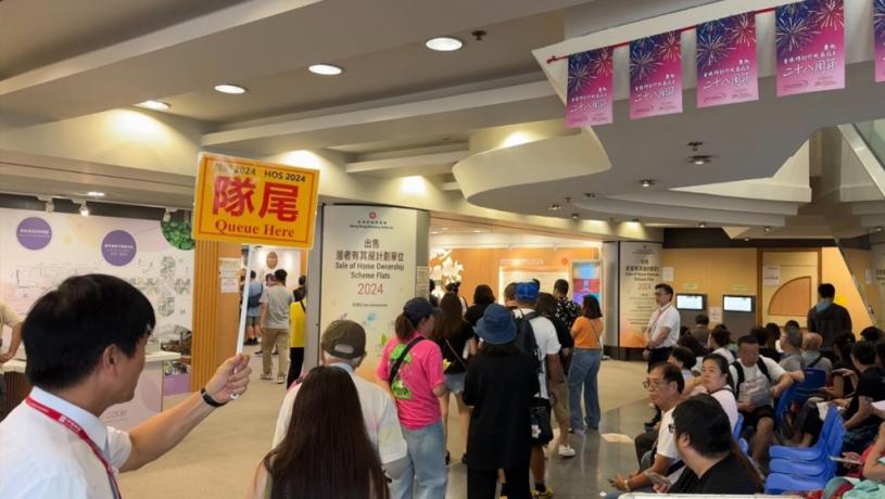 居屋2024︱近期錄兩宗撻訂 涉觀塘安柏苑及屯門兆湖苑 一人申請者下周揀樓