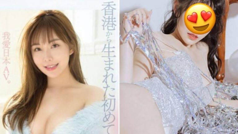 素海霖奇招立足日本AV界？  即睇2023年女優排行榜Top10  最新天后霸榜1年冇動搖