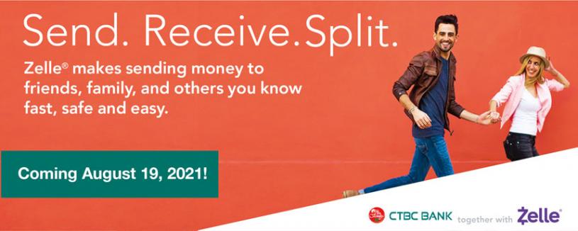 中國信託銀行攜手與Zelle合作 提供快速便捷即時帳戶轉帳服務