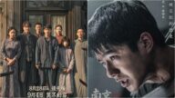 《南京照相館》9.4香港正式公映 8.28推出優先場 內地票房突破22億 《南京照相館》9.4香港正式公映 8.28推出優先場 內地票房突破22億