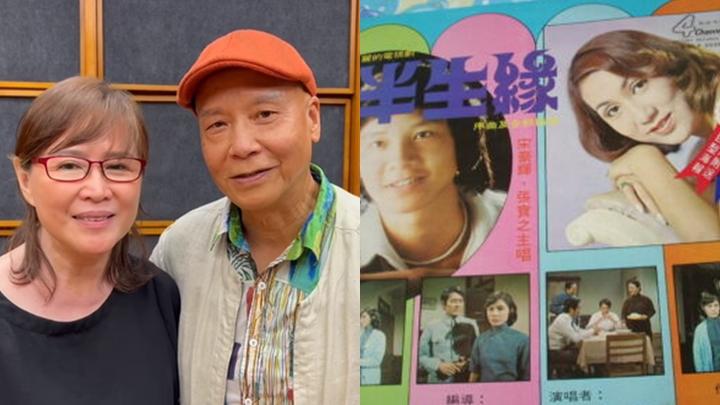 張之珏胞妹張寶之偶遇舊拍檔宋豪輝夫婦 曾獲「香港公主」一頭銀絲風采依然