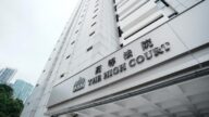 30歲助理市場經理派對後強姦酒醉女友人 陪審團大比數裁定強姦罪成 30歲助理市場經理派對後強姦酒醉女友人 陪審團大比數裁定強姦罪成