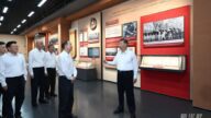 習近平考察廣東梅州,瞻仰葉劍英紀念園,釋放了哪些信號? 習近平考察廣東梅州,瞻仰葉劍英紀念園,釋放了哪些信號?