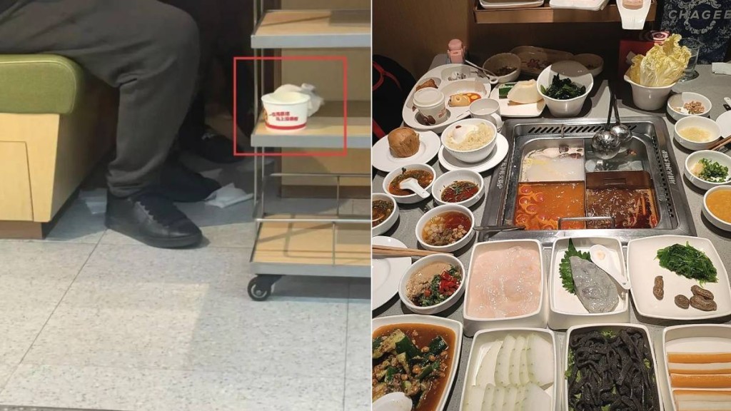 誇張!海底撈驚現「紙碗尿兜」事件,惹顧客反感