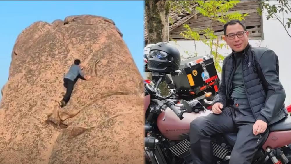 痛心!戶外網紅「濤哥」攀岩失足墮崖身亡,無人機運送遺體下山 痛心!戶外網紅「濤哥」攀岩失足墮崖身亡,無人機運送遺體下山