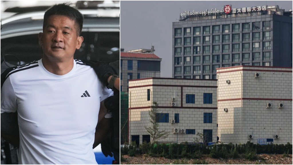 KK園區主腦落網!緬甸突襲「亞太新城」,起獲近萬電詐手機 KK園區主腦落網!緬甸突襲「亞太新城」,起獲近萬電詐手機