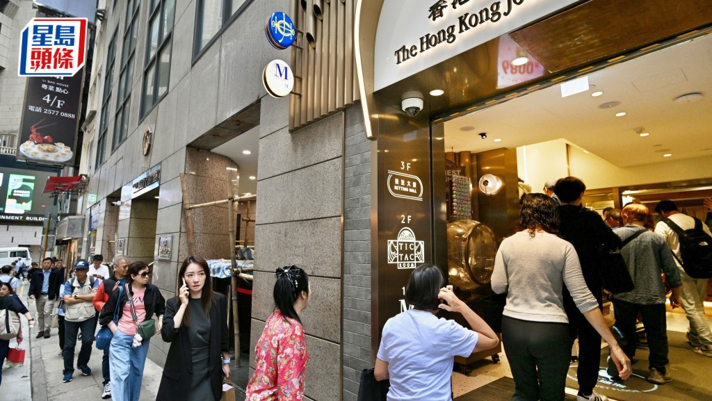 六合彩頭獎一注獨得5200萬!幸運號碼大公開,助你贏得巨額獎金 六合彩頭獎一注獨得5200萬!幸運號碼大公開,助你贏得巨額獎金