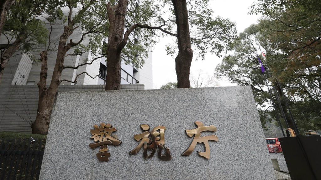 震驚!兩台男東京遇襲,疑捲入「暗黑兼職」風波 震驚!兩台男東京遇襲,疑捲入「暗黑兼職」風波