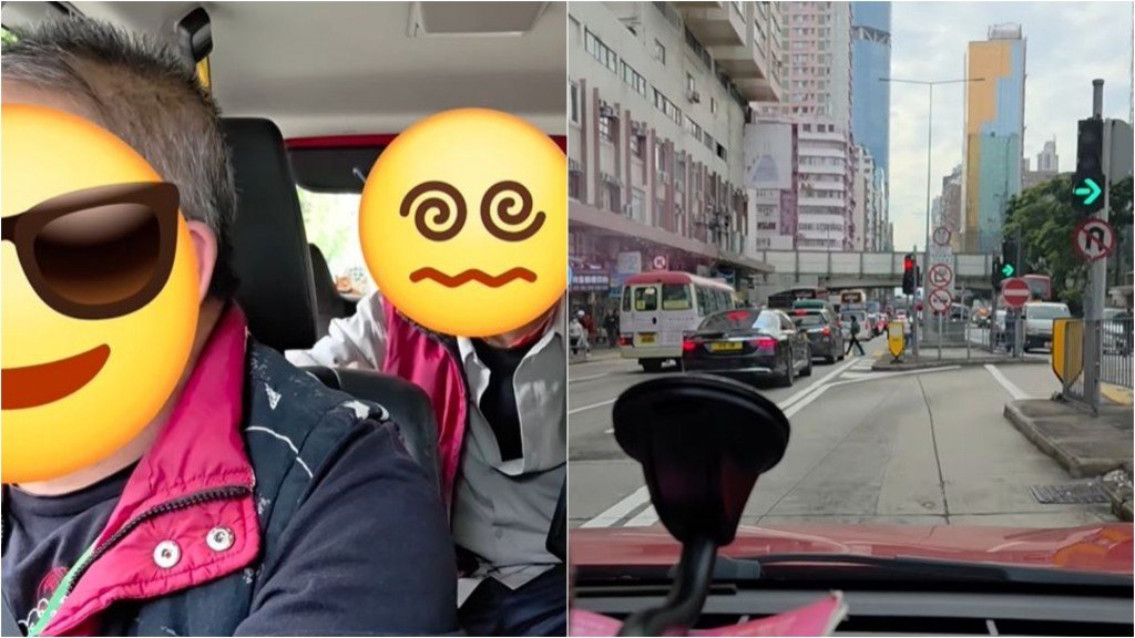 暖心!何文田的士司機耐心助腦退化伯伯安全返家 暖心!何文田的士司機耐心助腦退化伯伯安全返家