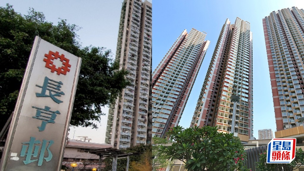 香港新增兩宗基孔肯雅熱輸入個案,患者曾訪中山、深圳 香港新增兩宗基孔肯雅熱輸入個案,患者曾訪中山、深圳