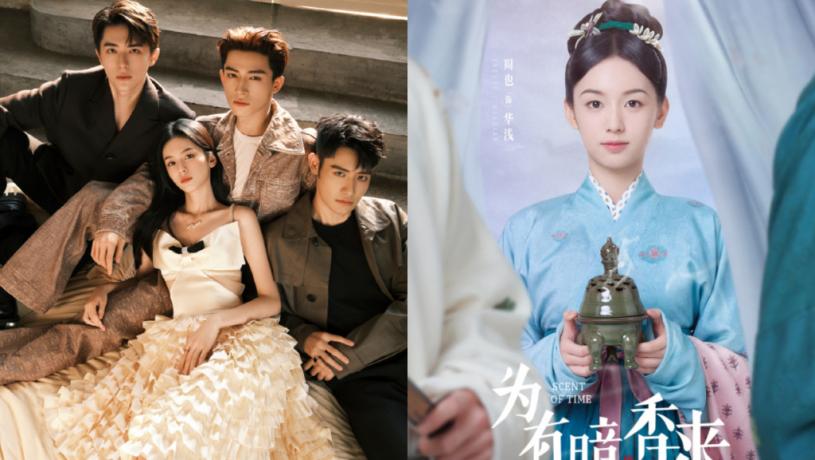 為有暗香來丨女主角周也舊照流出靚到上熱搜!被封「小章子怡」 演過曾國祥執導作