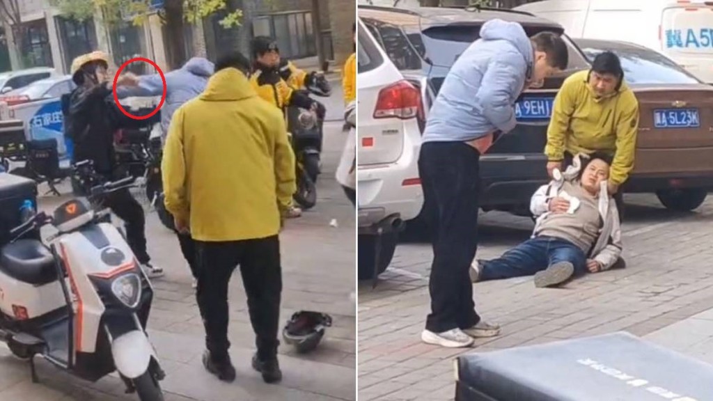 石家莊美團外賣員疑因薪資糾紛,怒斬站長!兩人重傷