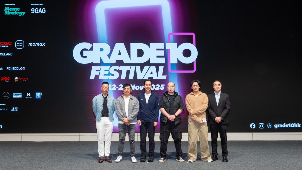 「梵高比卡超」卡牆震撼登港!香港有望成亞洲收藏卡新中心? 「梵高比卡超」卡牆震撼登港!香港有望成亞洲收藏卡新中心?