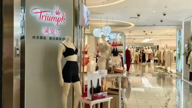 內衣品牌黛安芬宣布退出中國市場，12月31日起停止營運！