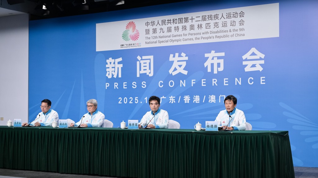 殘特奧會火炬11月29日傳遍粵港澳深!香港路線及封路詳情一覽 殘特奧會火炬11月29日傳遍粵港澳深!香港路線及封路詳情一覽