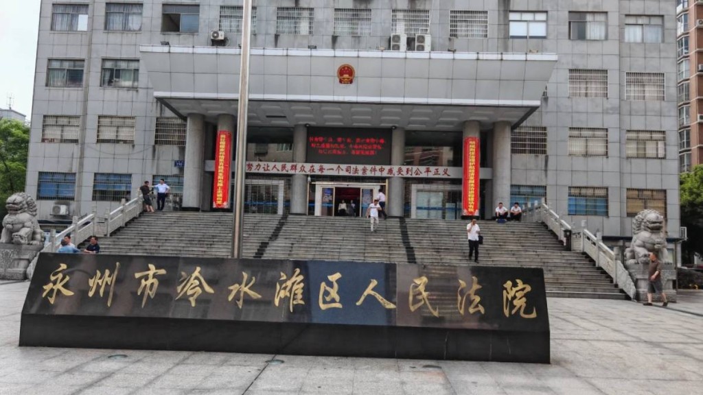 追薪風波後老闆自殺,家屬反告舊伙記索賠!真相令人唏噓 追薪風波後老闆自殺,家屬反告舊伙記索賠!真相令人唏噓