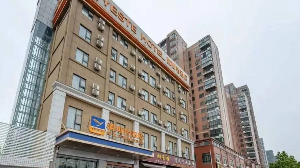 武漢酒店住客求藥無援猝逝,網民力撐酒店:搞清楚先啦! 武漢酒店住客求藥無援猝逝,網民力撐酒店:搞清楚先啦!