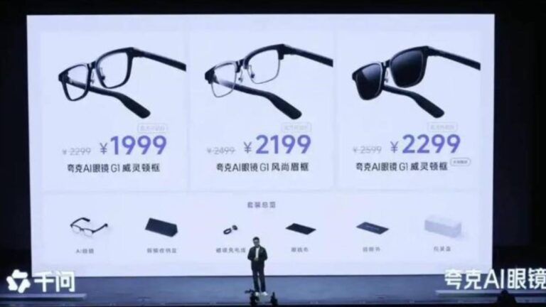 阿里巴巴「夸克AI眼鏡」重磅登場！挑戰Meta穿戴裝置霸主地位