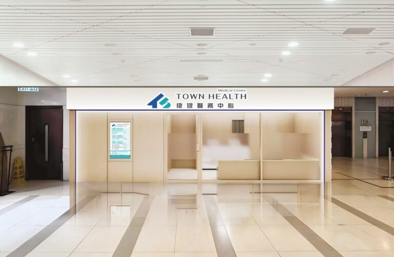 大埔宏福苑火災：康健醫療啟動免費醫療支援計劃