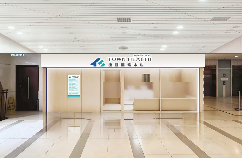 大埔宏福苑火災:康健醫療啟動免費醫療支援計劃 大埔宏福苑火災:康健醫療啟動免費醫療支援計劃