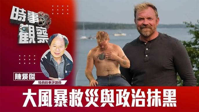 粵語納粹背景民主黨人參選視為喜訊