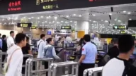 中國國務院下達10項移民和出入境政策舉措！外籍人員入境中國大陸可網上填寫入境卡