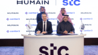 沙特阿拉伯AI基建競賽升溫！STC與Humain合資劍指1GW容量