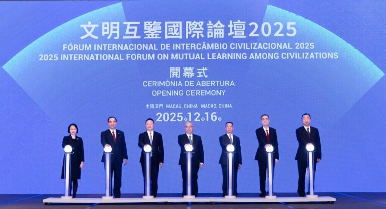 首屆文明互鑒國際論壇開幕 匯聚全球學者共探傳承發展之路