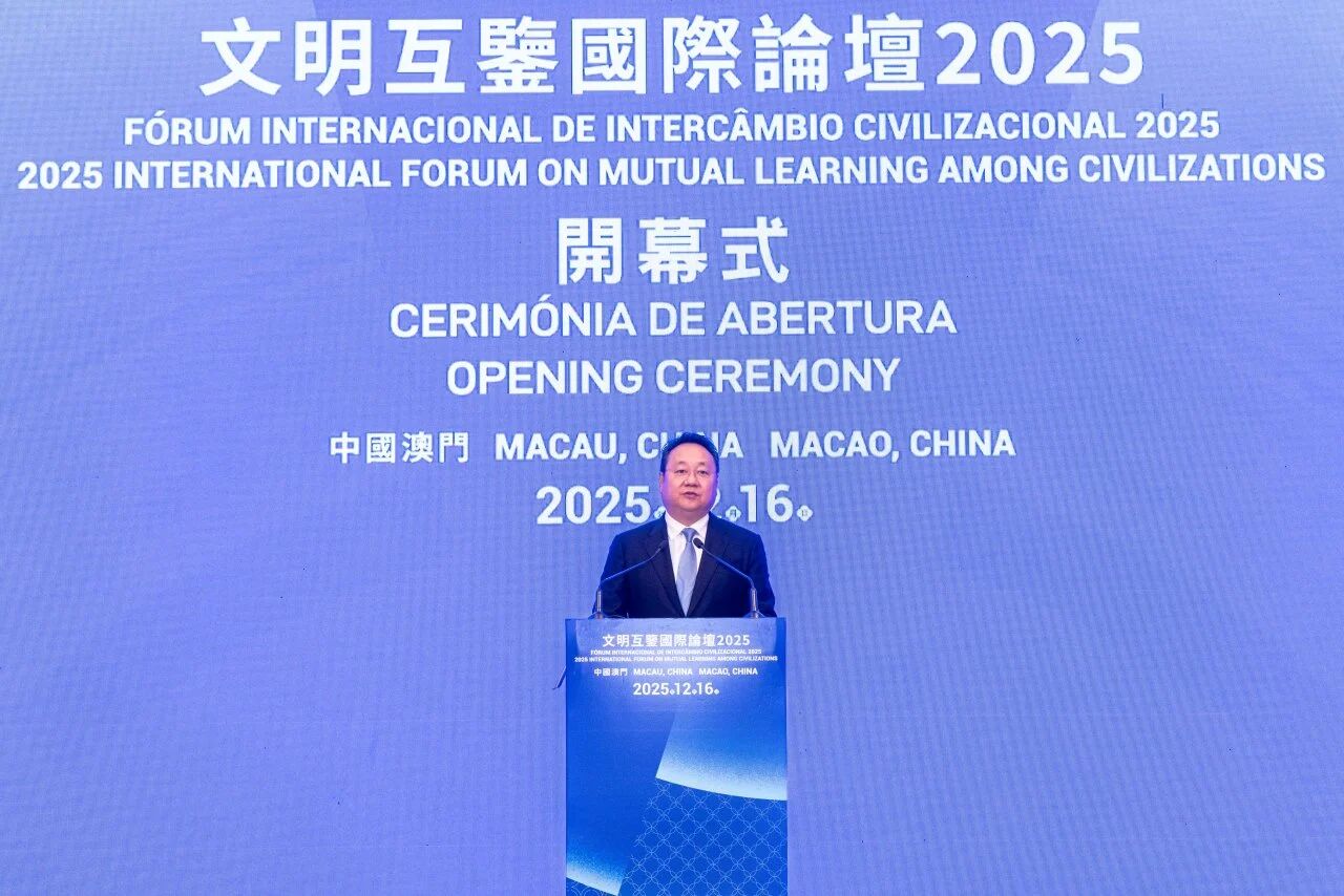 Image 2025 12 16 183407 001