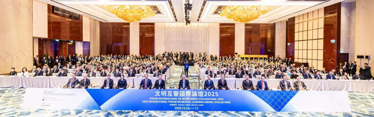 Image 2025 12 16 183433 452