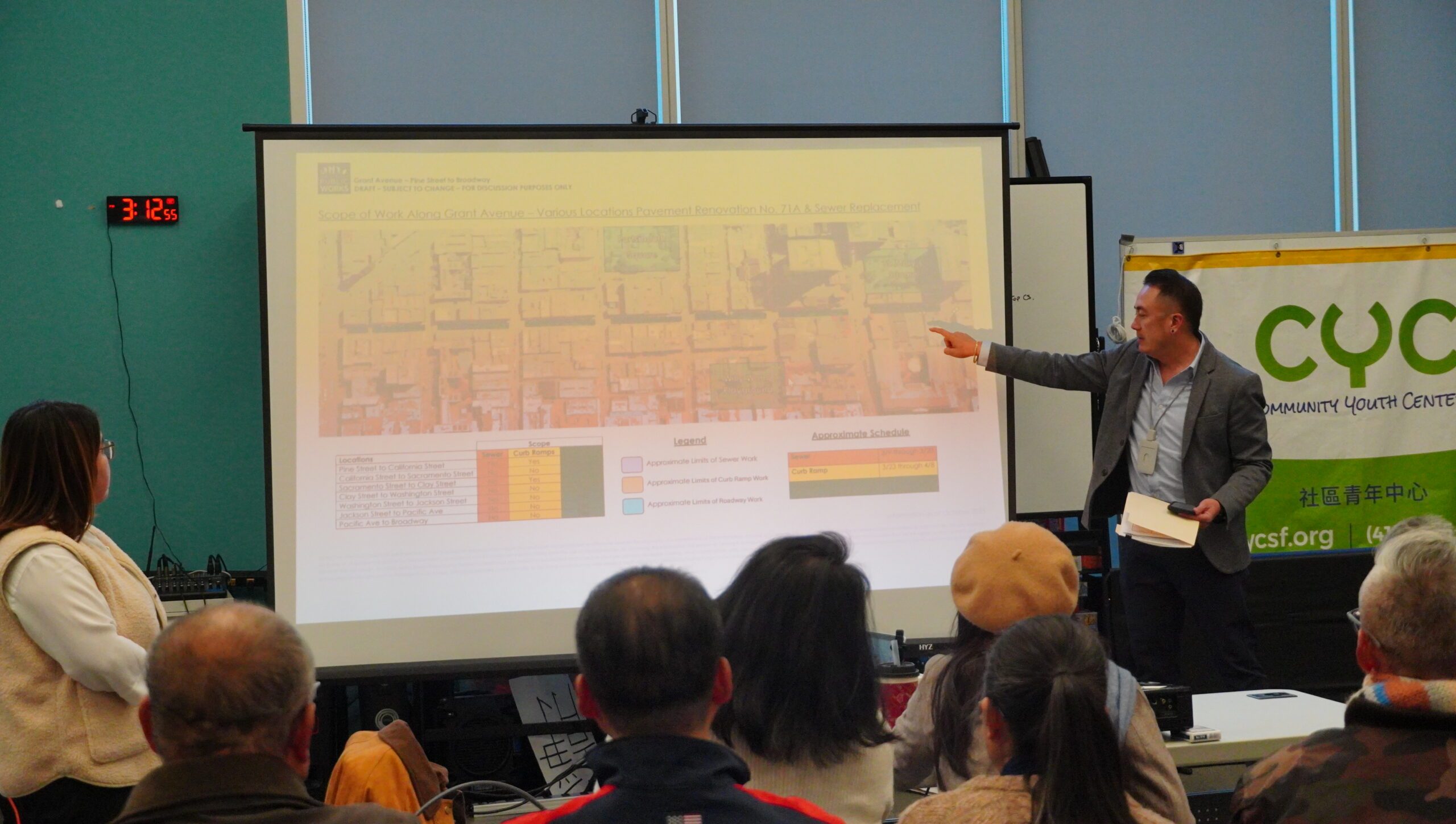 工務局召集社區會議。記者黃偉江攝