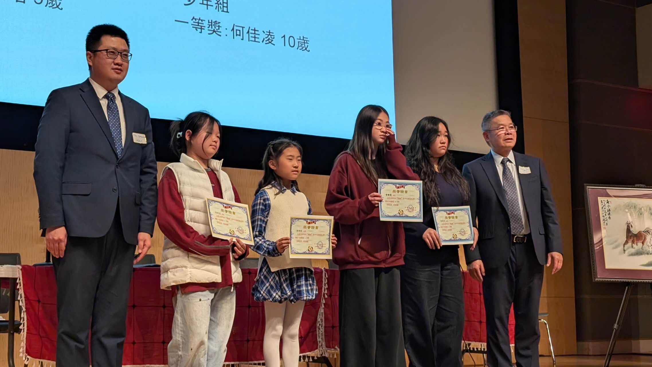 美國華商總會主辦第五屆比賽 優秀作品逾百件 美國華商總會主辦第五屆比賽 優秀作品逾百件