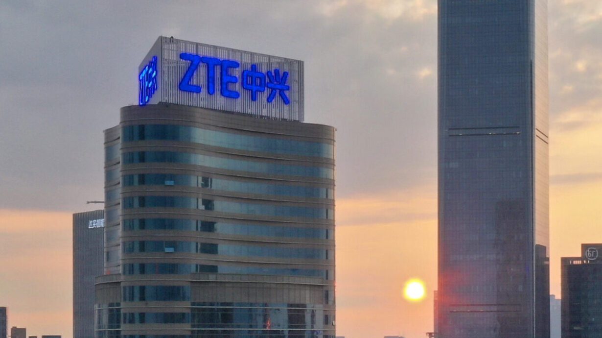 中興通訊行賄案現轉機?傳支付10億美元換取美國和解 中興通訊行賄案現轉機?傳支付10億美元換取美國和解