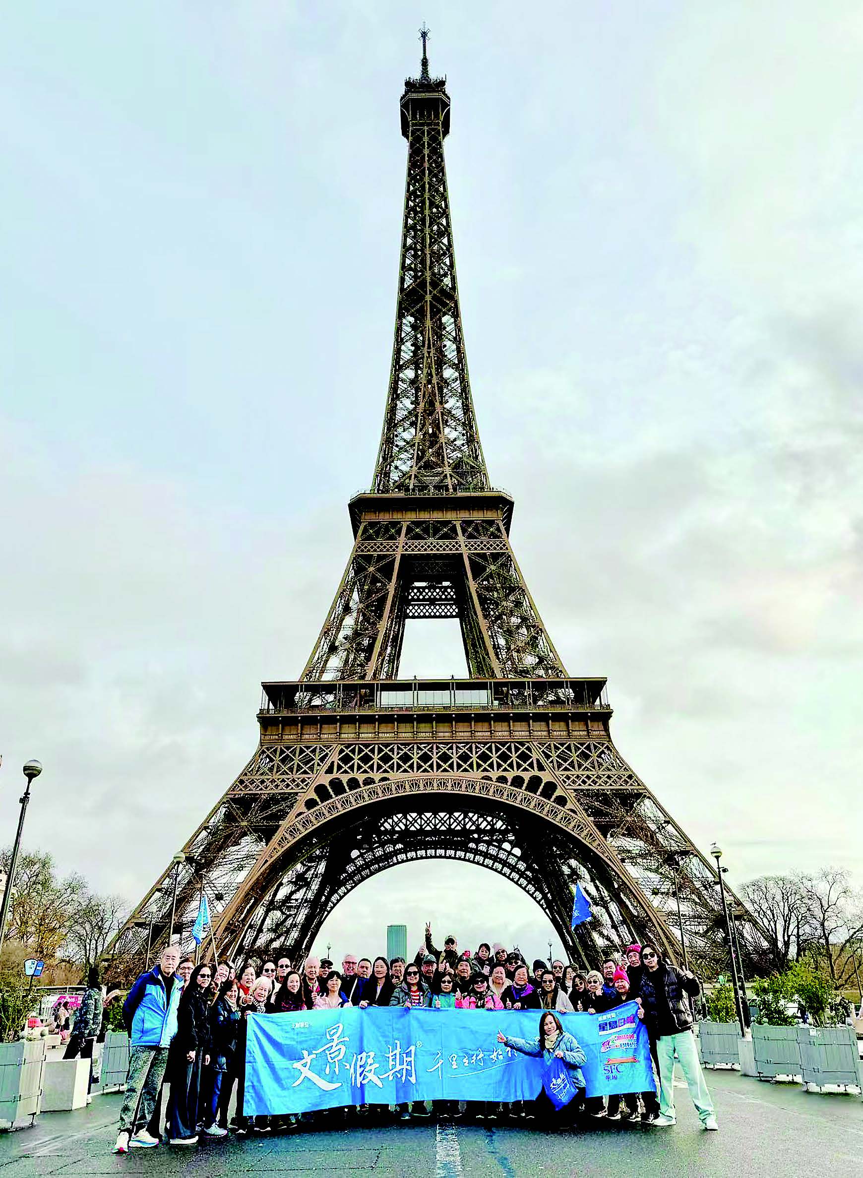 文景假期｜跨越三千年的文化尋根之旅