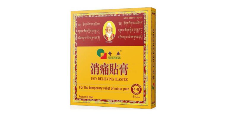 醫生視角| 應對美國疼痛危機一種更優的局部鎮痛選擇