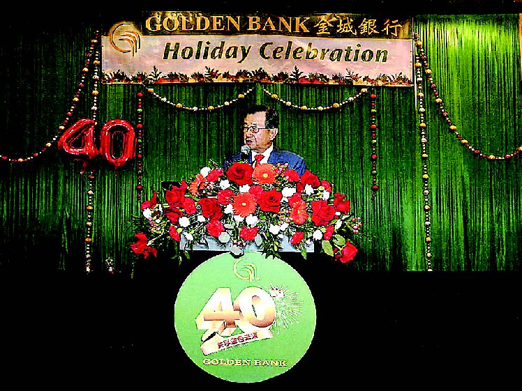 金城銀行祝福大家聖誕快樂