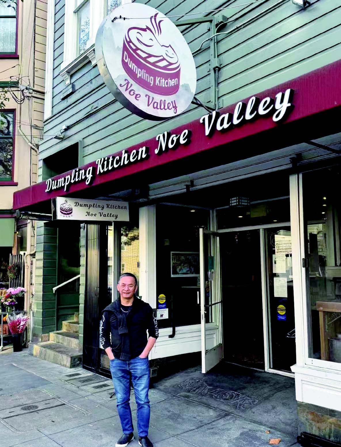 邵先生把DumplingK i t c h e n「一品包餃王」品牌帶進三藩市主流社區