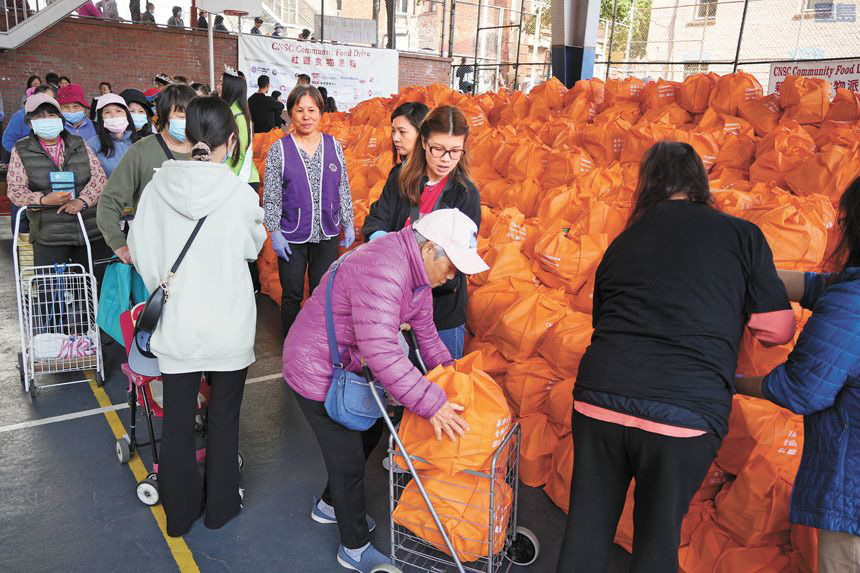 美國太子行與員工跨海支援大埔災民僑界企業伸手送暖 美國太子行與員工跨海支援大埔災民僑界企業伸手送暖